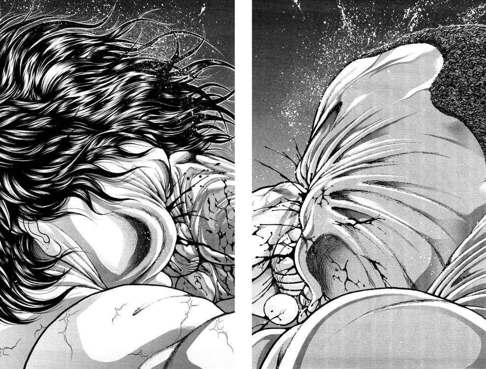 Baki - Son Of Ogre Chapter 75 12